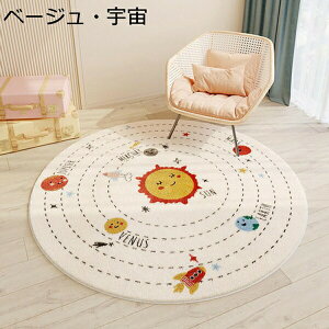 ~`J[ybg 0.5 傫TCY ?Ί O}bg O~ 􂦂 ׂ~  _ _炩 h_j R L z I[V[Y^Cv  ƒp  g[Ή \t@