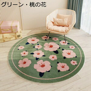 ~`J[ybg 0.5 傫TCY ?Ί O}bg O~ 􂦂 ׂ~  _ _炩 h_j R L z I[V[Y^Cv  ƒp  g[Ή \t@