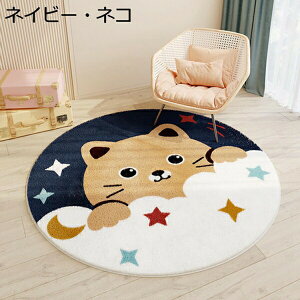 ~`J[ybg 0.5 傫TCY ?Ί O}bg O~ 􂦂 ׂ~  _ _炩 h_j R L z I[V[Y^Cv  ƒp  g[Ή \t@