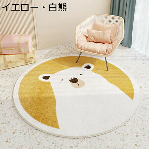 ~`J[ybg 0.5 傫TCY ?Ί O}bg O~ 􂦂 ׂ~  _ _炩 h_j R L z I[V[Y^Cv  ƒp  g[Ή \t@