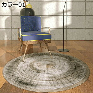 �~�`���O�}�b�g �O�~ 1�� 1.5�� 2�� 3�� 3.5�� �傫���T�C�Y �􂦂� ���ׂ�~�� �_�炩�� ������� �k���� �h�_�j �R�� ���L �z�� �l�G�ʗp ���� ���g�[�Ή� �ƒ�p ���� ���r���O���[�� �J�[�y