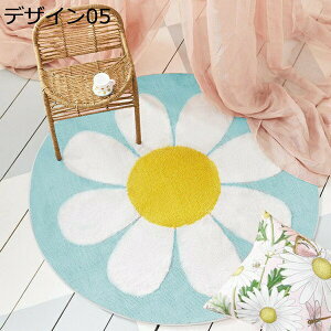 ~ 􂦂郉O fUC03 J[ybg y h I[V[YΉ 1Ng O}bg ȒP ې ܂ ~`O ی`O i` k 60*60 O}bg m