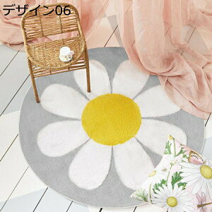 ~ 􂦂郉O fUC03 J[ybg y h I[V[YΉ 1Ng O}bg ȒP ې ܂ ~`O ی`O i` k 60*60 O}bg m