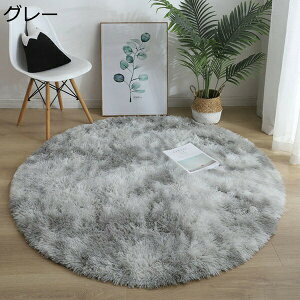 ~` O 􂦂 J[ybg a80cm @VM[O@I[V[Y  イ@ہ@O}bg O~ ~zc @~ߕt@Rہ@zbgJ[ybg g[Ή@