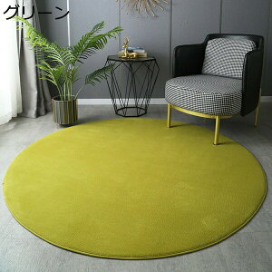 ~` O 􂦂 J[ybg a80cm @}CNt@Co[@I[V[Y  イ@ہ@n@O}bg O~ ~zc @~ߕt@Rہ@zbgJ[ybg 