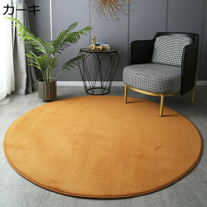 ~` O 􂦂 J[ybg a80cm @}CNt@Co[@I[V[Y  イ@ہ@n@O}bg O~ ~zc @~ߕt@Rہ@zbgJ[ybg 