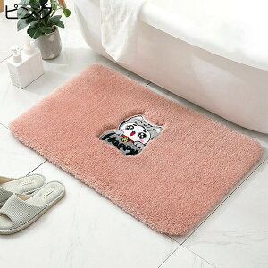 バスマット お風呂マット バスルームマット フロアマット 足ふきマット 滑り止め加工 極厚 家庭用 強い吸水 速乾性 洗える マイクロファイバー  抗菌 防臭 おしゃれ