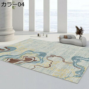 􂦂郉O O}bg 100*160cm  J[02 ` _炩 _ lp rO V zbgJ[ybgΉ I[V[Y \t@V[g J[ybg ~ߕt }bg O~ h