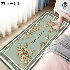 􂦂 O O}bg J[ybg C ~ߕt @OK h_j zbgJ[ybg 50*200cm rO Z^[O J[01 g[Ή k nC   _ OJ[ybg