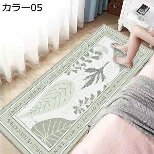 􂦂 O O}bg J[ybg C ~ߕt @OK h_j zbgJ[ybg 50*200cm rO Z^[O J[01 g[Ή k nC   _ OJ[ybg