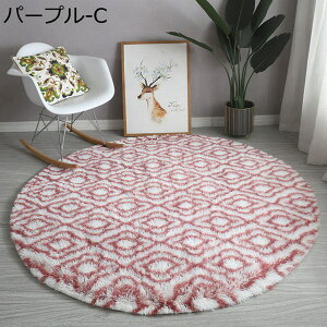 ~` O 􂦂 J[ybg a80cm @VM[O@I[V[Y  イ@ہ@􉽊w@O}bg O~ ~zc @~ߕt@Rہ@zbgJ[ybg g