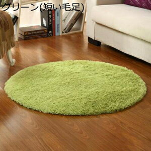 ~` O 􂦂 J[ybg a80cm @}CNt@Co[@I[V[Y  イ@ہ@n@O}bg O~ ~zc @~ߕt@Rہ@zbgJ[ybg 