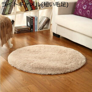 ~` O 􂦂 J[ybg a80cm @}CNt@Co[@I[V[Y  イ@ہ@n@O}bg O~ ~zc @~ߕt@Rہ@zbgJ[ybg 