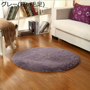 ~` O 􂦂 J[ybg a80cm @}CNt@Co[@I[V[Y  イ@ہ@n@O}bg O~ ~zc @~ߕt@Rہ@zbgJ[ybg 