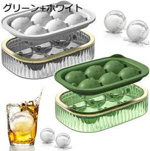 製氷皿 丸氷 アイスボールメーカー 大きい氷 製氷機 溶けにくい 6個取り 透明氷 家庭用 アイス ビール ウイスキー ハイボール アイスクリーム ジュース