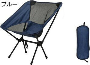 AEghA`FA ܂肽 Lv֎q [`FA ω׏d130kg RpNg CX y gѕ֗ nCLO ނ oR o[xL[ [obOt