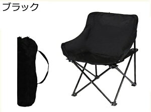 AEghA`FA ܂肽 Lv֎q [`FA ω׏d130kg RpNg CX y gѕ֗ nCLO ނ oR o[xL[ [obOt