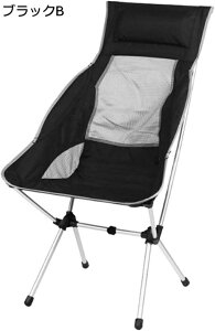 AEghA`FA ܂肽 Lv֎q [`FA ω׏d120kg RpNg CX y gѕ֗ nCLO ނ oR o[xL[ [obOt