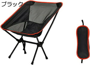 AEghA`FA ܂肽 Lv֎q [`FA ω׏d120kg RpNg CX y gѕ֗ nCLO ނ oR o[xL[ [obOt