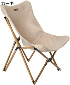 AEghA`FA ܂肽 Lv֎q [`FA ω׏d120kg RpNg CX y gѕ֗ nCLO ނ oR o[xL[ [obOt