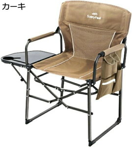 AEghA`FA ܂肽 tH[fBO`FA ω׏d135kg Lv֎q [`FA RpNg CX y gѕ֗ ނ o[xL[ [obOt