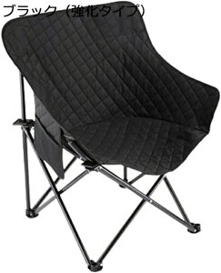 AEghA`FA ܂肽 Lv֎q [`FA ω׏d120kg RpNg CX y gѕ֗ nCLO ނ oR o[xL[ [obOt