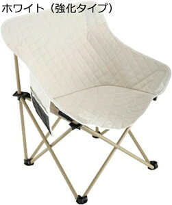 AEghA`FA ܂肽 Lv֎q [`FA ω׏d120kg RpNg CX y gѕ֗ nCLO ނ oR o[xL[ [obOt