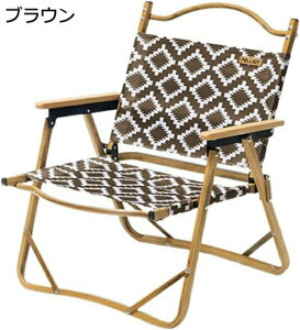 AEghA`FA ܂肽 tH[fBO`FA ω׏d120kg Lv֎q [`FA RpNg CX y gѕ֗ ނ o[xL[ [obOt