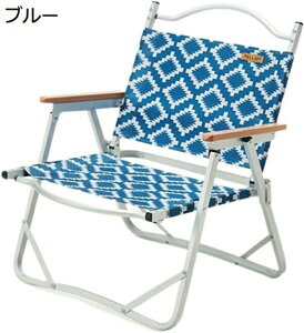 AEghA`FA ܂肽 tH[fBO`FA ω׏d120kg Lv֎q [`FA RpNg CX y gѕ֗ ނ o[xL[ [obOt