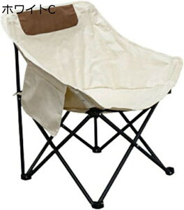 �A�E�g�h�A�`�F�A �܂肽���� �t�H�[���f�B���O�`�F�A �ω׏d115kg �L�����v�֎q ���[�`�F�A �R���p�N�g �C�X �y�� �g�ѕ֗� ���ނ� �o�[�x�L���[ ���[�o�b�O�t��