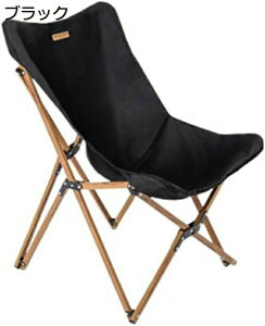 AEghA`FA ܂肽 Lv֎q [`FA ω׏d120kg RpNg CX y gѕ֗ nCLO ނ oR o[xL[ [obOt