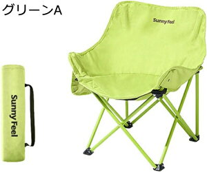 AEghA`FA ܂肽 Lv֎q [`FA ω׏d120kg RpNg CX y gѕ֗ nCLO ނ oR o[xL[ [obOt