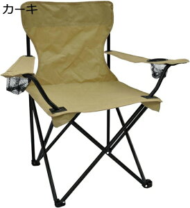 AEghA`FA ܂肽 Lv֎q [`FA ω׏d130kg RpNg CX y gѕ֗ nCLO ނ oR o[xL[ [obOt