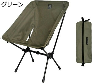 �A�E�g�h�A�`�F�A �܂肽���� �L�����v�֎q ���[�`�F�A �ω׏d120kg �R���p�N�g �C�X ���y�� �g�ѕ֗� �n�C�L���O ���ނ� �o�R �o�[�x�L���[ ���[�o�b�O�t��