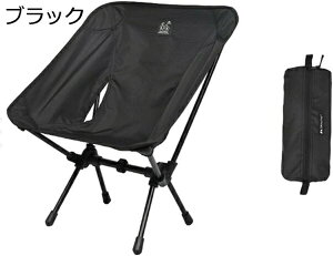 AEghA`FA ܂肽 Lv֎q [`FA ω׏d120kg RpNg CX y gѕ֗ nCLO ނ oR o[xL[ [obOt