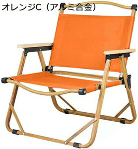 AEghA`FA ܂肽 tH[fBO`FA ω׏d120kg Lv֎q [`FA RpNg CX y gѕ֗ ނ o[xL[ [obOt