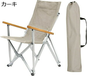 AEghA`FA ܂肽 tH[fBO`FA ω׏d120kg Lv֎q [`FA RpNg CX y gѕ֗ ނ o[xL[ [obOt