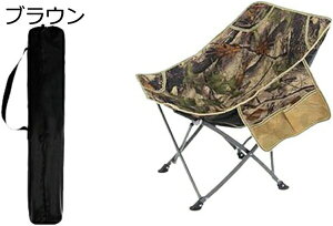 AEghA`FA ܂肽 Lv֎q [`FA ω׏d130kg RpNg CX y gѕ֗ nCLO ނ oR o[xL[ [obOt