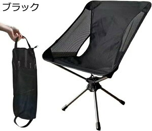 AEghA`FA ܂肽 Lv֎q [`FA ω׏d120kg RpNg CX y gѕ֗ nCLO ނ oR o[xL[ [obOt