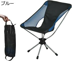 AEghA`FA ܂肽 Lv֎q [`FA ω׏d120kg RpNg CX y gѕ֗ nCLO ނ oR o[xL[ [obOt