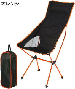 AEghA`FA ܂肽 Lv֎q [`FA ω׏d150kg RpNg CX y gѕ֗ nCLO ނ oR o[xL[ [obOt