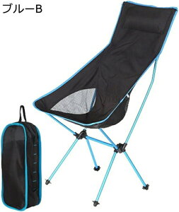 AEghA`FA ܂肽 Lv֎q [`FA ω׏d150kg RpNg CX y gѕ֗ nCLO ނ oR o[xL[ [obOt