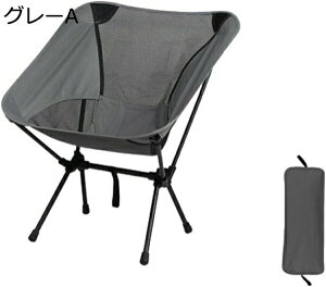 AEghA`FA ܂肽 Lv֎q [`FA ω׏d120kg RpNg CX y gѕ֗ nCLO ނ oR o[xL[ [obOt