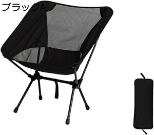 AEghA`FA ܂肽 Lv֎q [`FA ω׏d120kg RpNg CX y gѕ֗ nCLO ނ oR o[xL[ [obOt