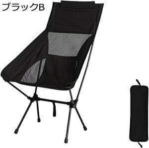 AEghA`FA ܂肽 Lv֎q [`FA ω׏d120kg RpNg CX y gѕ֗ nCLO ނ oR o[xL[ [obOt