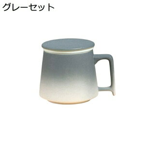 マグカップ 陶器 可愛い コーヒーカップ おしゃれ 大容量 茶こし付き ティーカップ 紅茶 黒茶 緑茶 水カップ 大人 自宅 オフィス ギフト かわいい 耐熱 茶器セット ティーカップ お茶カップ