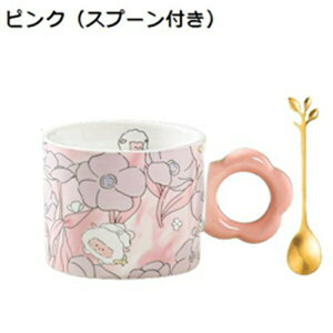 }OJbv  킢  R[q[Jbv 280ml ԕ eB[Jbv R[q[ W[X  Jbv v[g a ƒp ItBX  ϔM eB[Jbv Jbv J