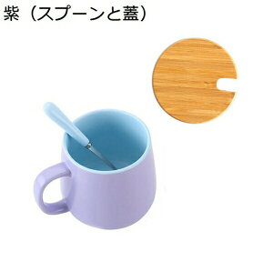 }OJbv  傫 R[q[Jbv 450ml W Xv[t  R[q[ W[X  Jbv  Jbv ƒp ItBX v[g  ϔM eB[Jbv Jbv 