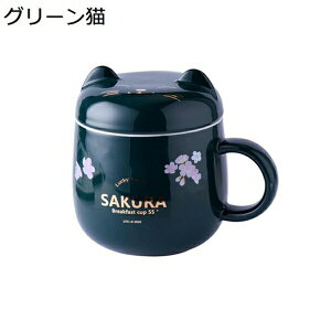 }OJbv  Wt R[q[Jbv  320ml eB[Jbv g ~N W[X Jbv l q  ItBX Mtg ϔM  eB[Jbv Jbv Jbv