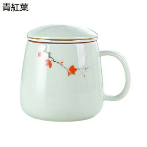 }OJbv  Wt R[q[Jbv  350ml t nht eB[Jbv g  Β Jbv ̎q j̎q  ItBX Mtg  ϔM eB[Jbv 